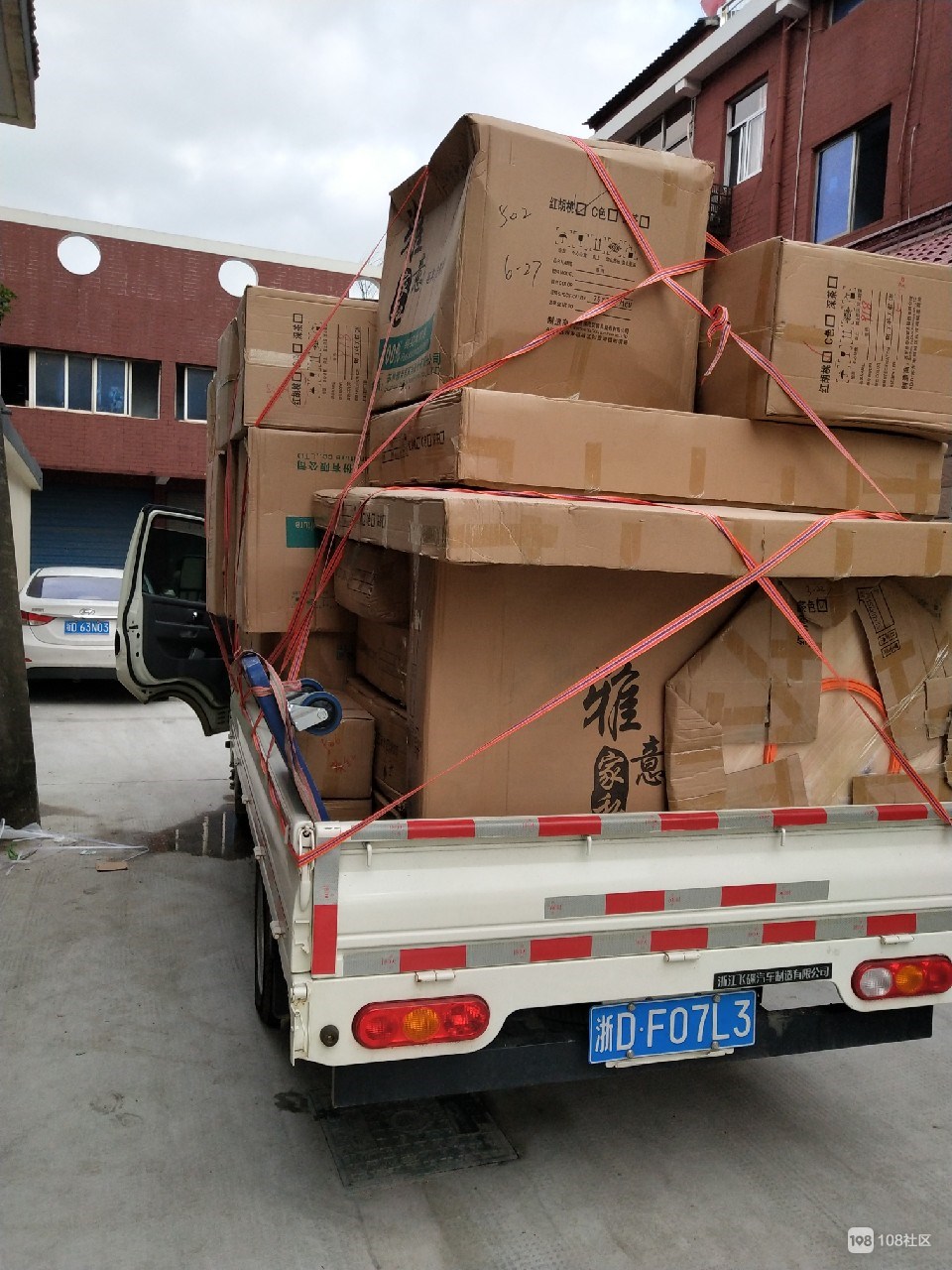 【北京易豐搬家 北京易豐物流 搬家高清圖片攝影圖片】生活.